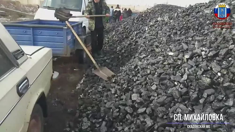 ������ �� �. �. ���������� �������� ���������� �����