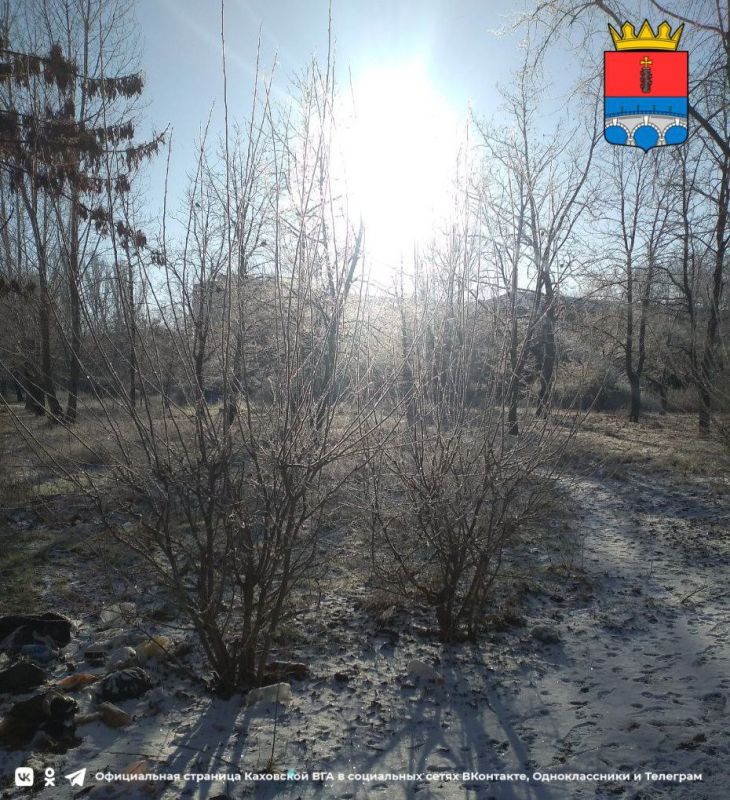 ������ ����, �������!. @VGA_Kakhovka