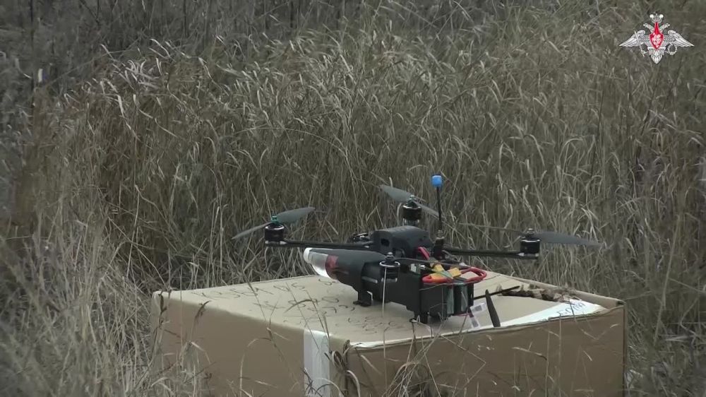 ������������� ������ �� ����������� ��� �������� �������������� ����������� ����� ������� ������ ����������������� ������� � ���������������� FPV-������