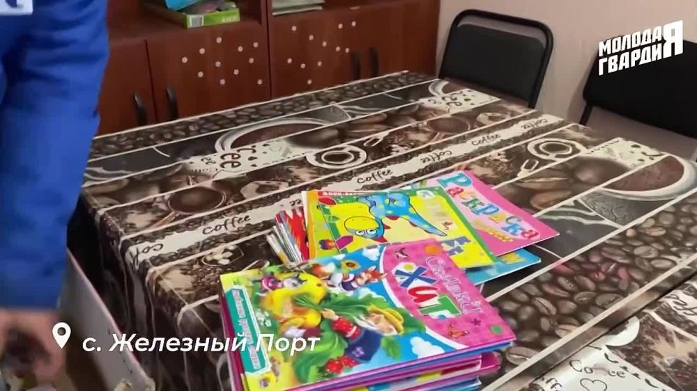 �������� ����, ���������� �������