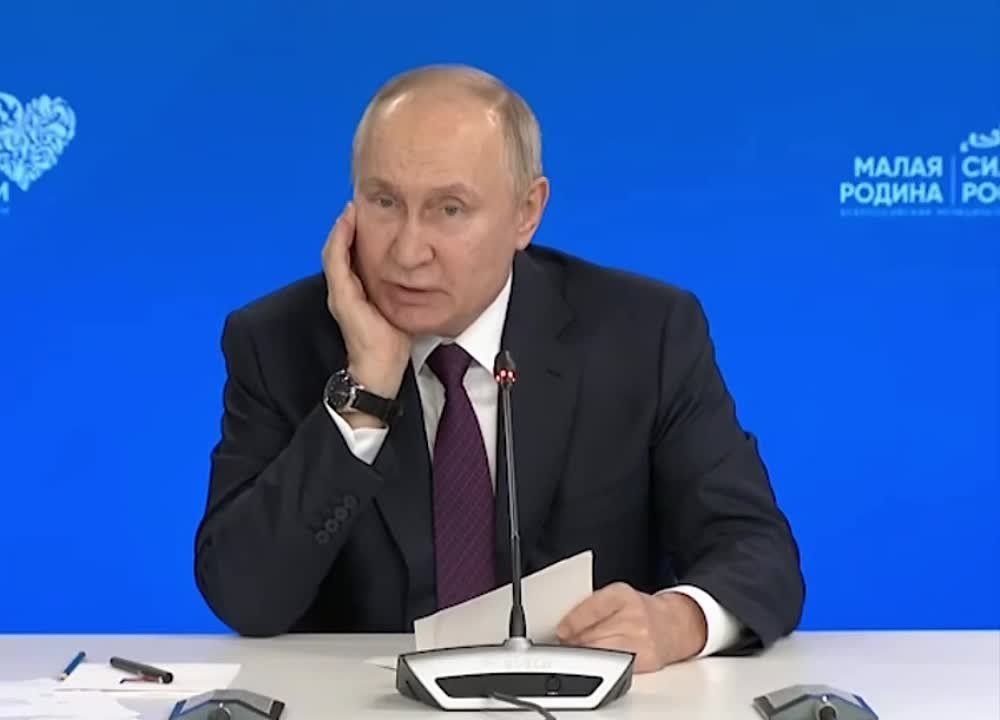 ����� � "����� ���������":