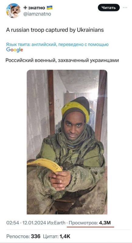 ���� �������� ������������ ���� �������� ����������� ����� � ��������: ���������� �������, ����������� ����������