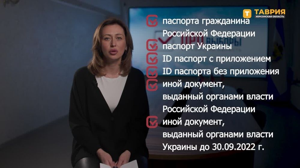 � ������� ���������� ���������� ��������� � ��������� "���������"