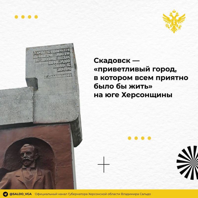 �������� ������: ��������� ����� �������� � ���������� ���� ��� ����������� �������