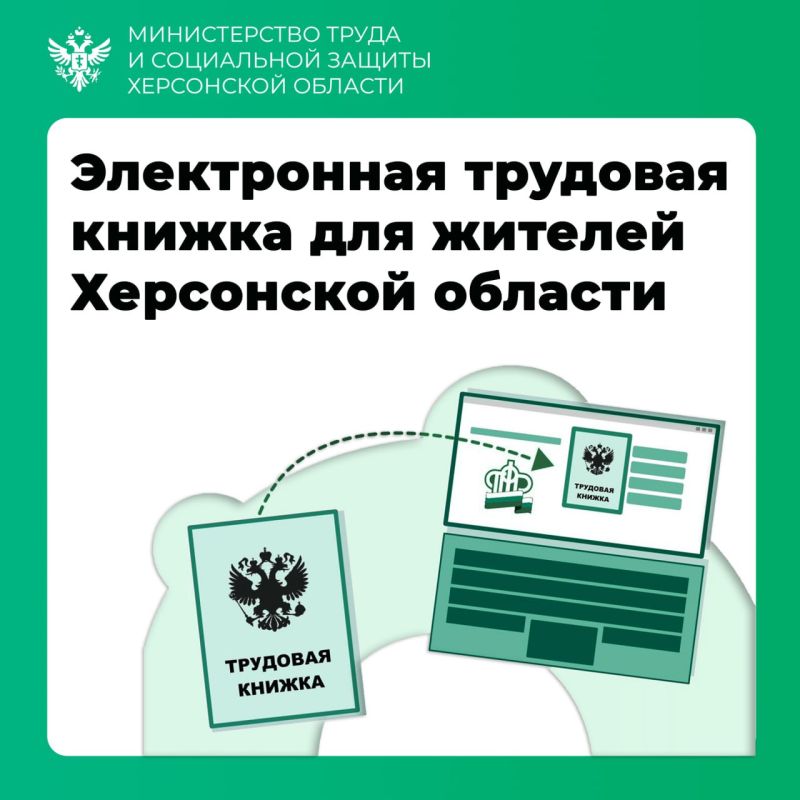 ����������� �������� ������ ��� ������� ���������� �������