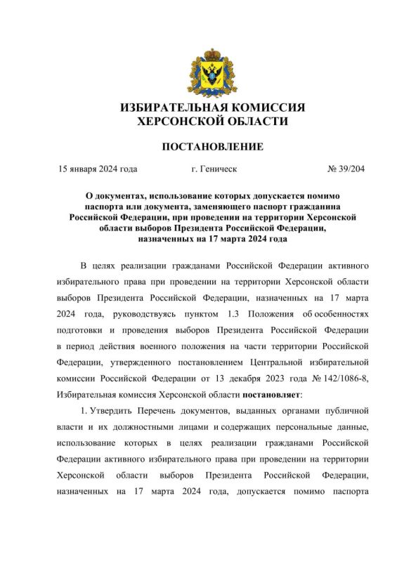 ������ ���������� ��� �����������!