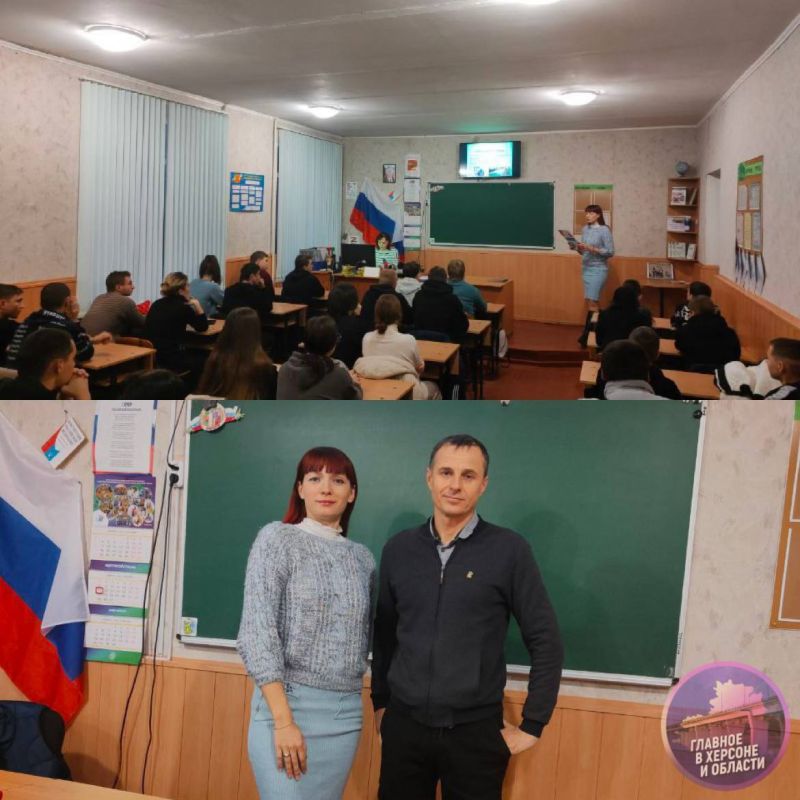 ������ �� ����������� �������� ����� ������������ ������ � ��������� �����-���������� ������������� �����