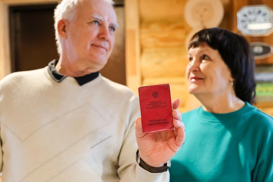 ����� �������� ������ � ���������� ������� � 2024