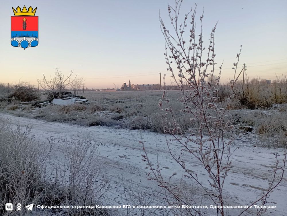 ������ ����, �������!. @VGA_Kakhovka