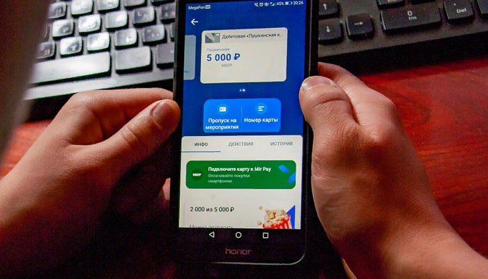 ���, ���, ����������� �������, ���������� �������