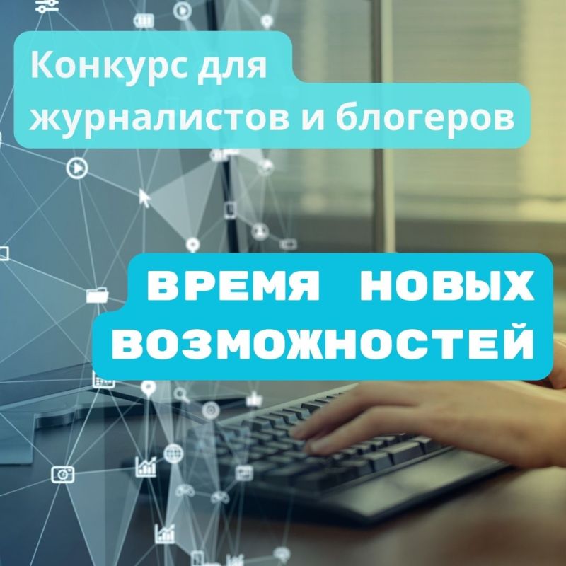 ������� ��� ����������� � �������� ������ ����� ������������