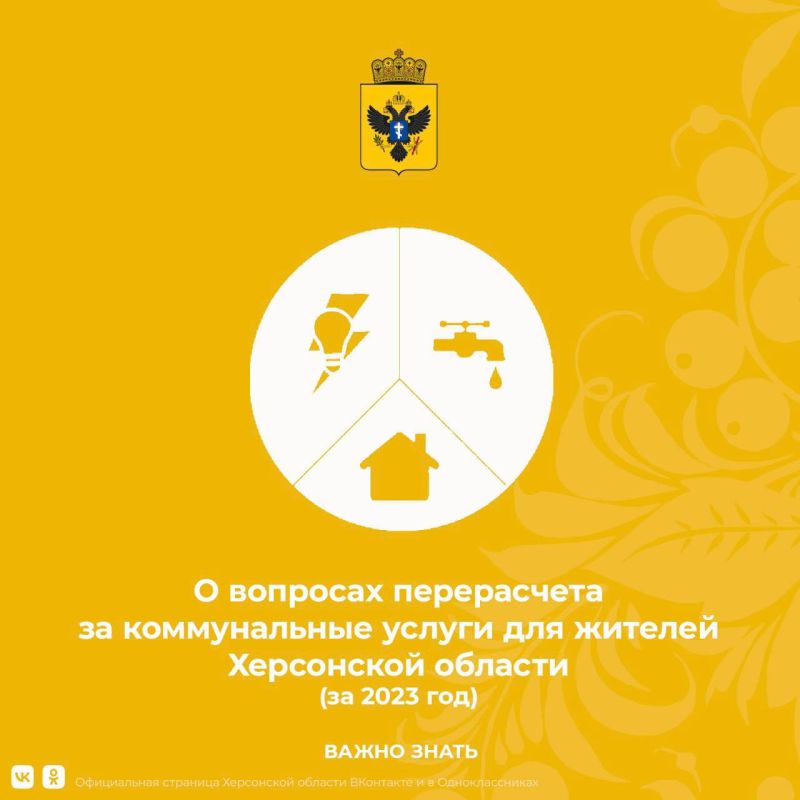 ��� ����������� ����� �� ������������� ������� ���������� ������� ���������� ���������� � �������������� ��������, ������� �������� ������