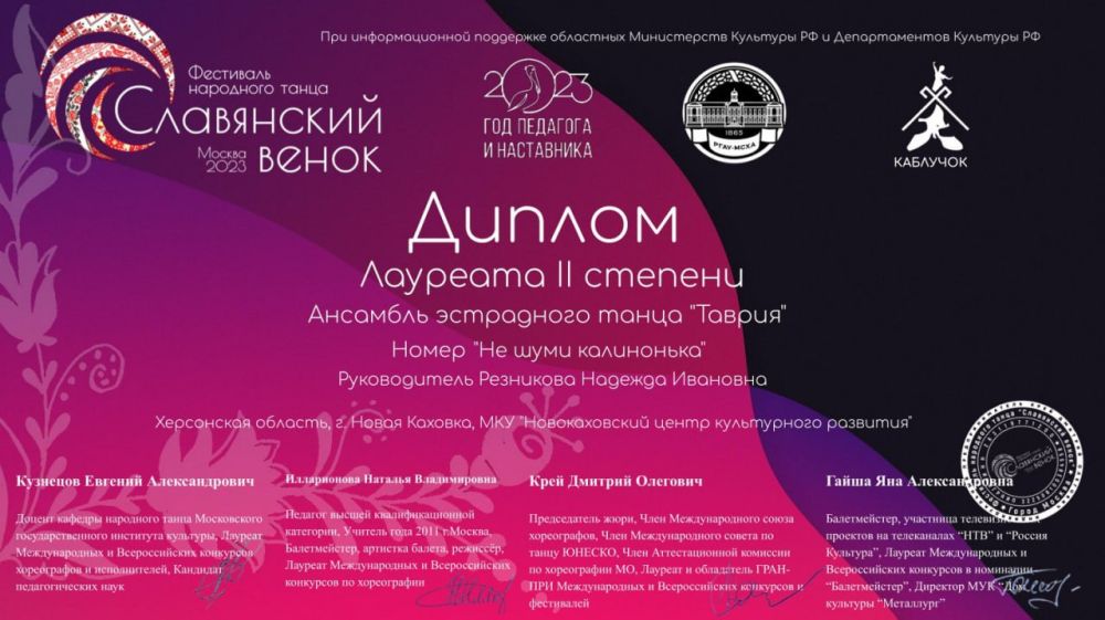 ����������� ���������� �������� ���������� ����� "������" � ��������� ������������ �� ��������� ��������� ����� "���������� �����"!