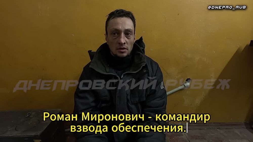 ���������-������ � ����� ���