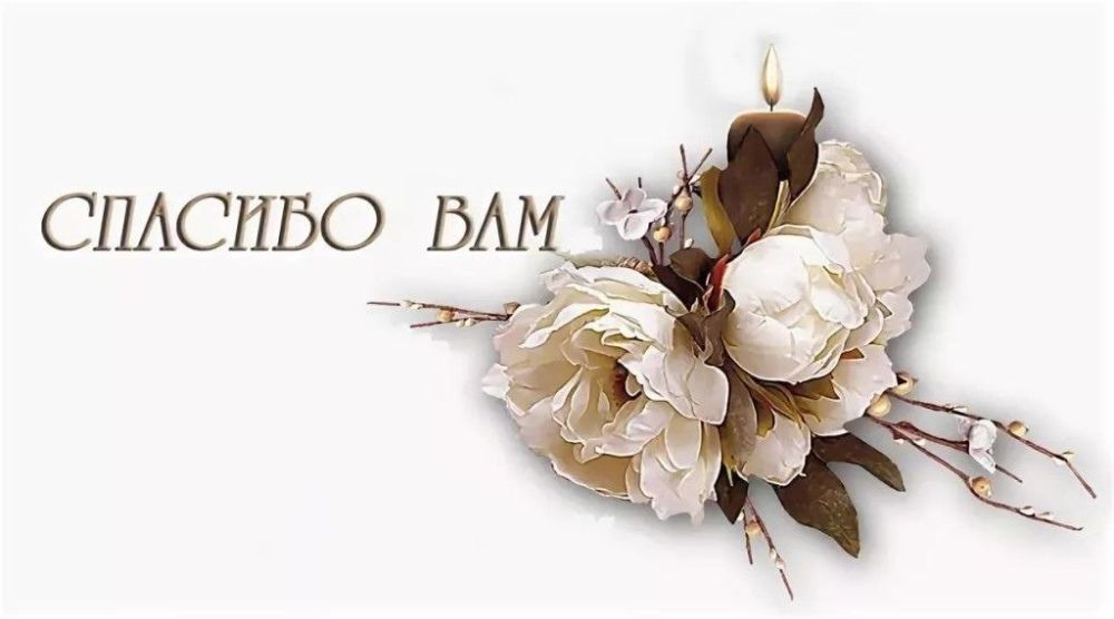 ������������ ������� ������ "������ ������" � ���������� ������ ��������� ��������� ���������� ������� ����� � ������������...