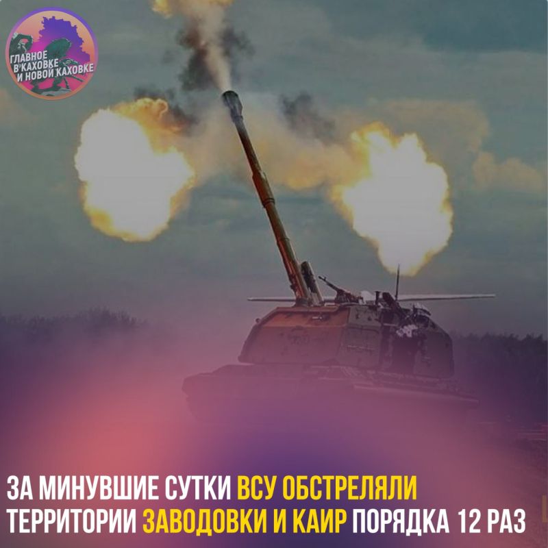 �� �������� ����� ��� ���������� ���������� ��������� � ���� ������� 12 ���