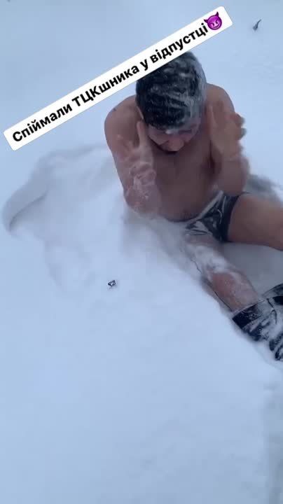 "������� ��-�� ���� ������� �������"