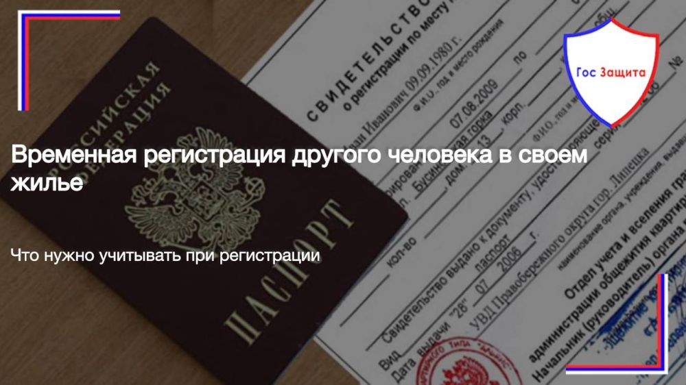 ��������� ����������� ������� �������� � ���� ����� �� ��������� ���� ����� ������������