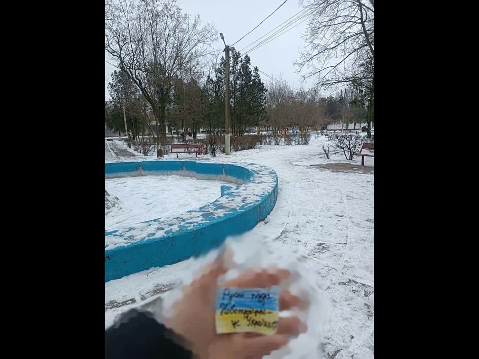 ��������� ���������� ����