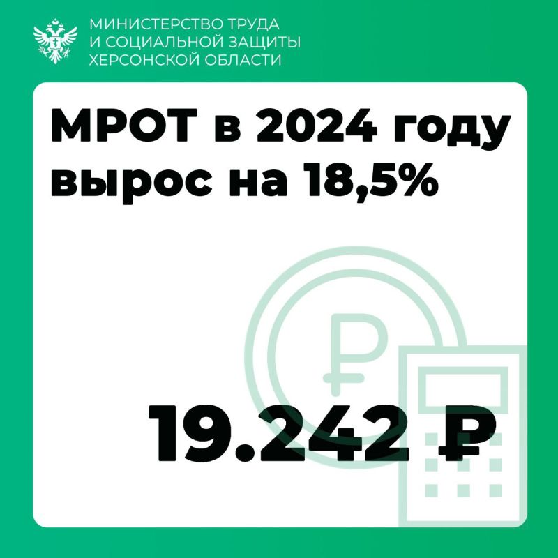 � 1 ������ ����������� ������ ������ ����� � ������ ���������� �� 19 242 ������