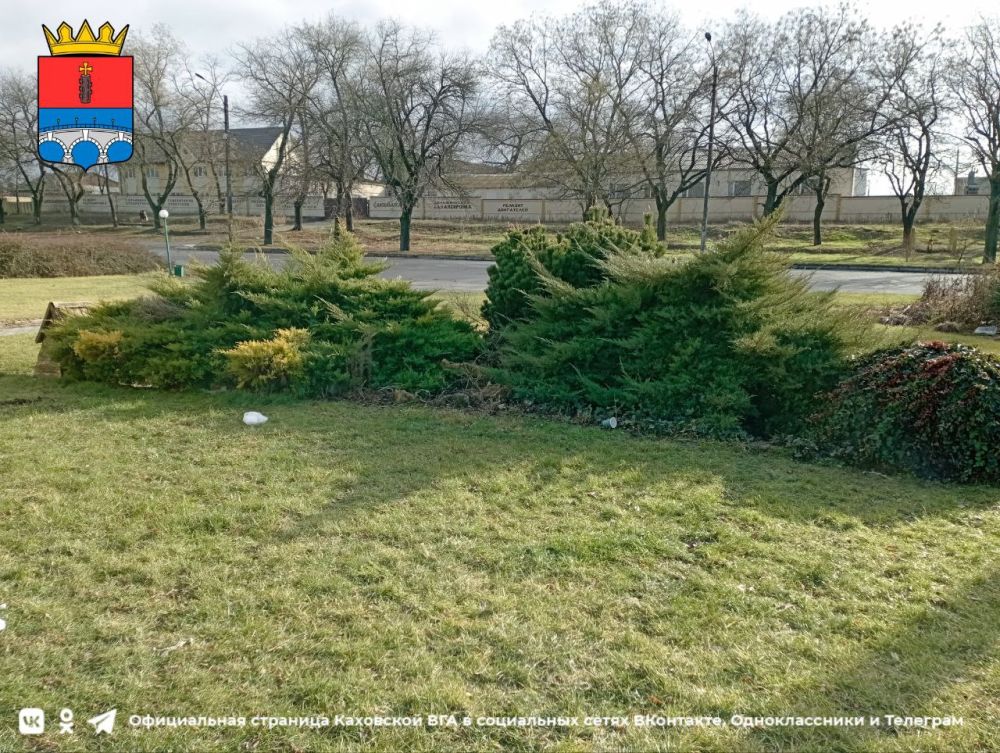 ������ ����, �������!. @VGA_Kakhovka