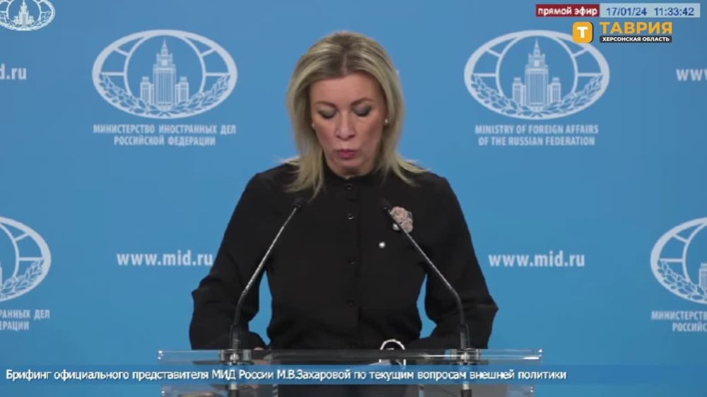 От обстрелов ВСУ пострадали два мирных жителя Херсонской области, сообщила Мария Захарова