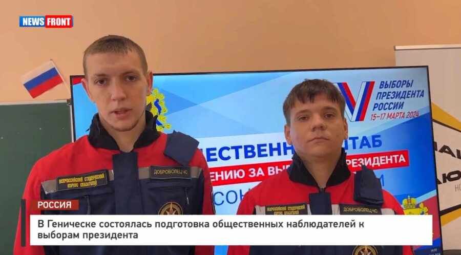 � ��������� ���������� ���������� ������������ ������������ � ������� ����������