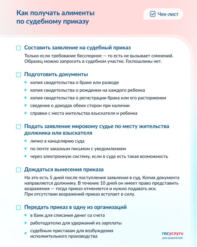 ��� ������ �� �������� ����� ���