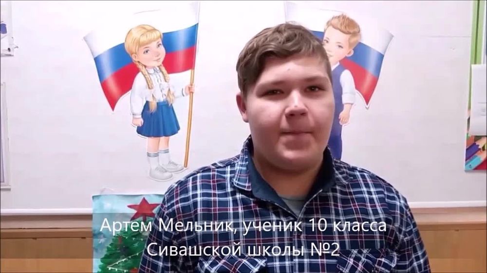 ��������� ���������� ������������� �� ������������� ����� ������������� ���������