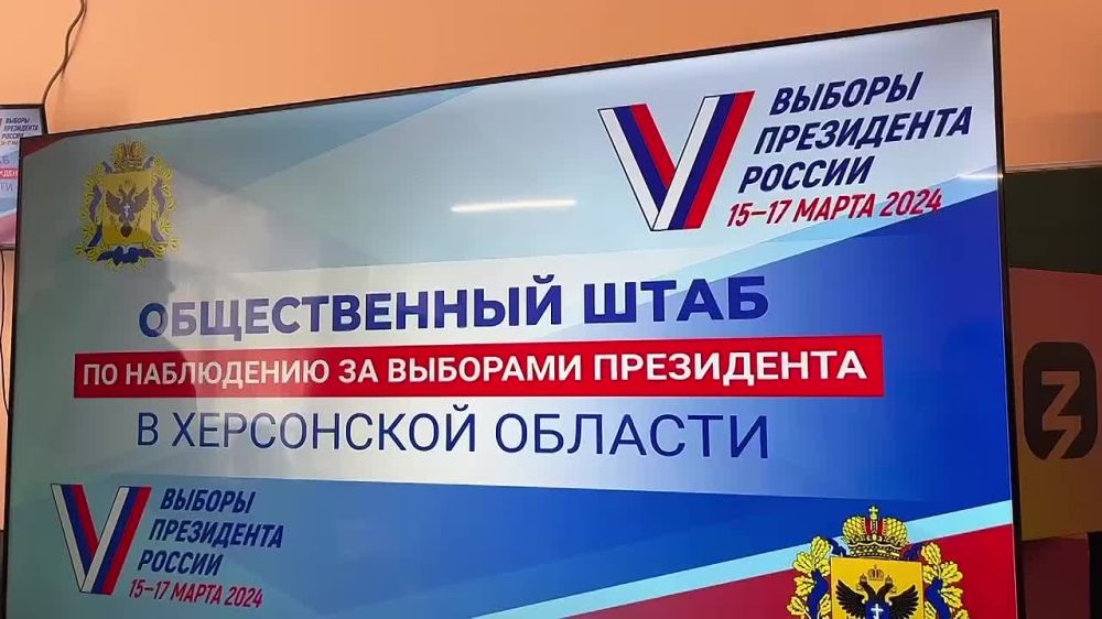 � ��������� �������� ��������� �������� ��� ������� ������������ �� ������� � 2024