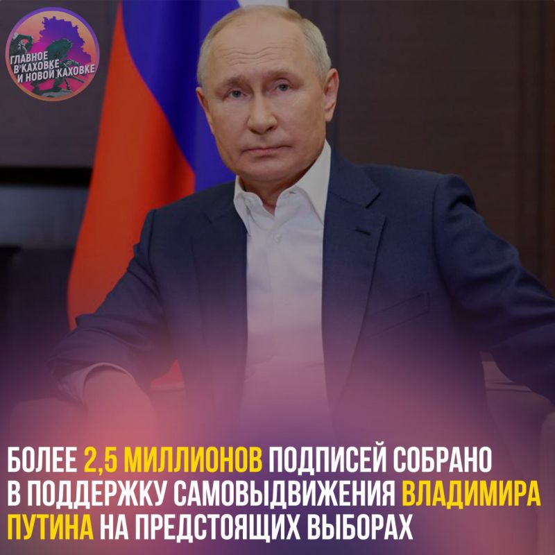 ����� 2,5 ��������� �������� ������� � ��������� �������������� ��������� ������ �� ����������� ������������� �������