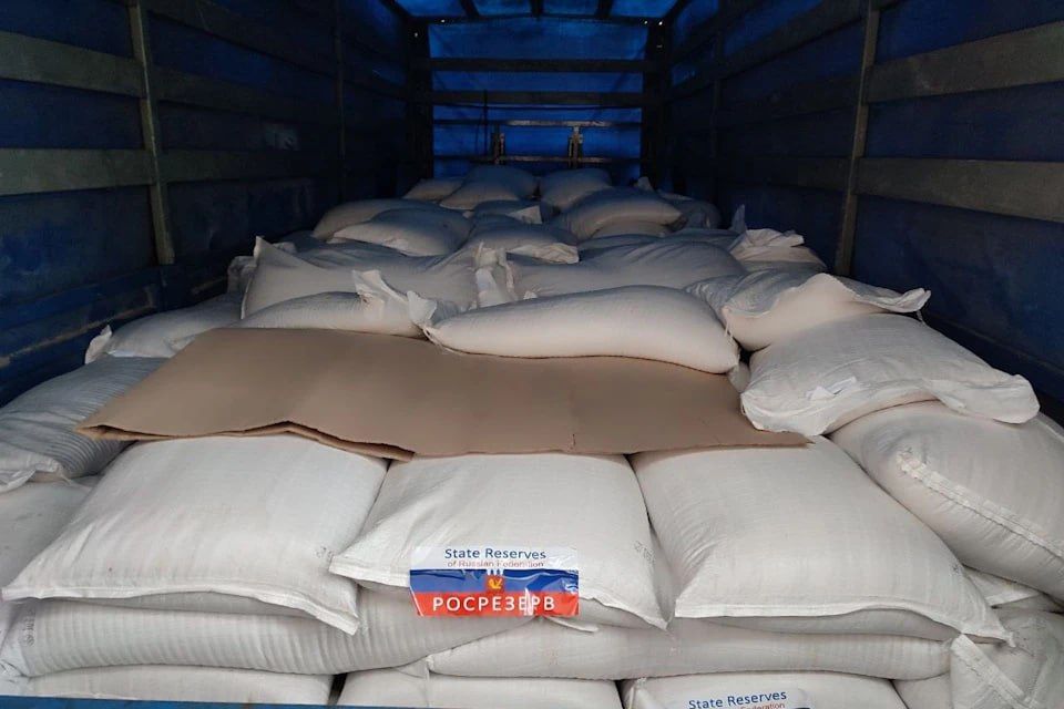 ���������� �������. � ����� ������� ��������� ����� 19 ���� ������������ ������ � ������ ��������� ������������ ��������� �������������� ���������� ������ �������� 19 890 �� ������������ ������