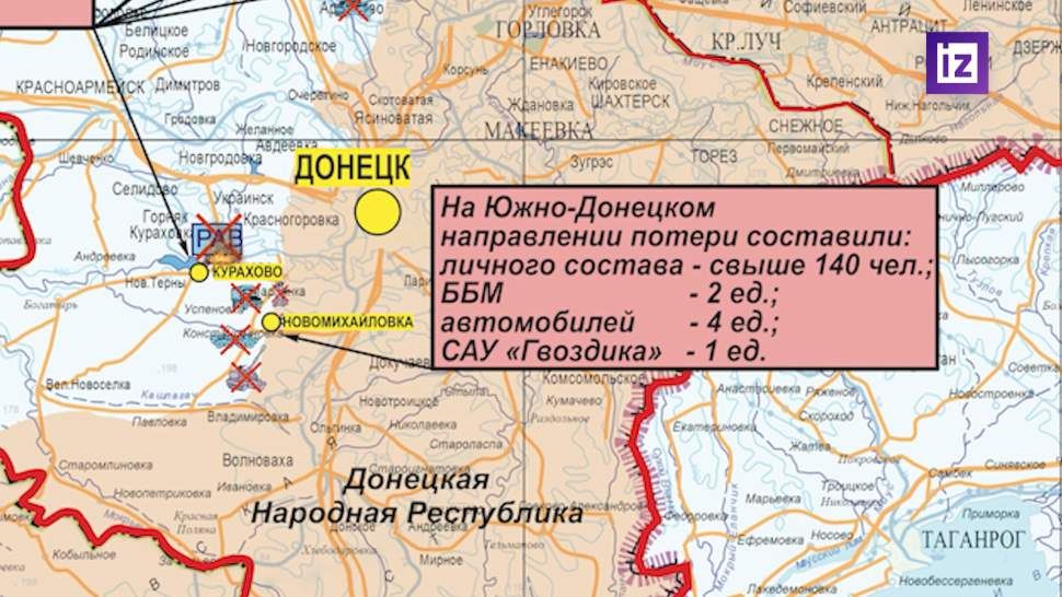 ������ ��� �������-10� ��������� ���������������� ���� ���