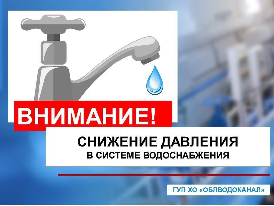 ��������� ������ �. ��������!