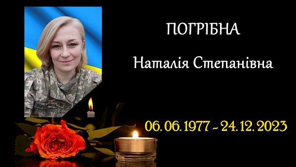 15-�� ������� ��� �� �����