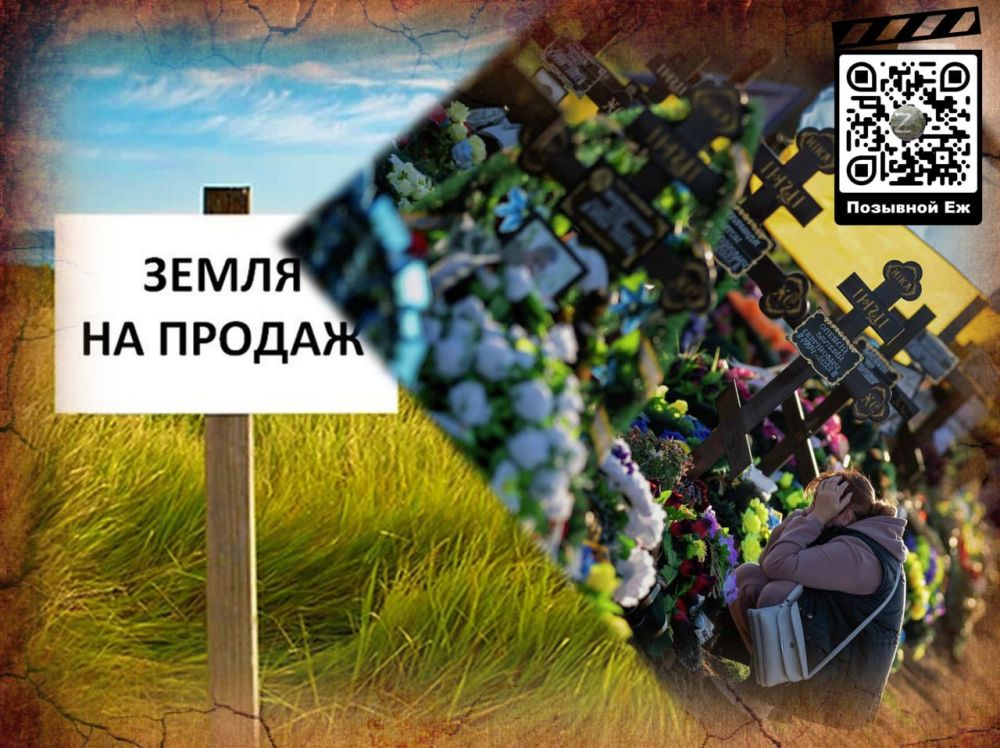 ��������� ����� �� �����