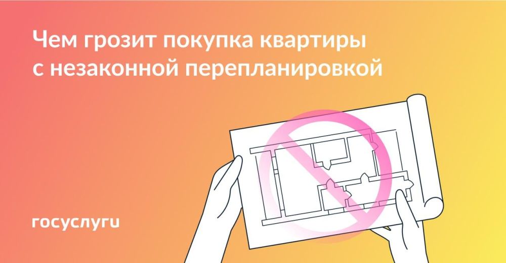 ����� �������� �������� �������, ��� �� � ��� ���������� ��������������