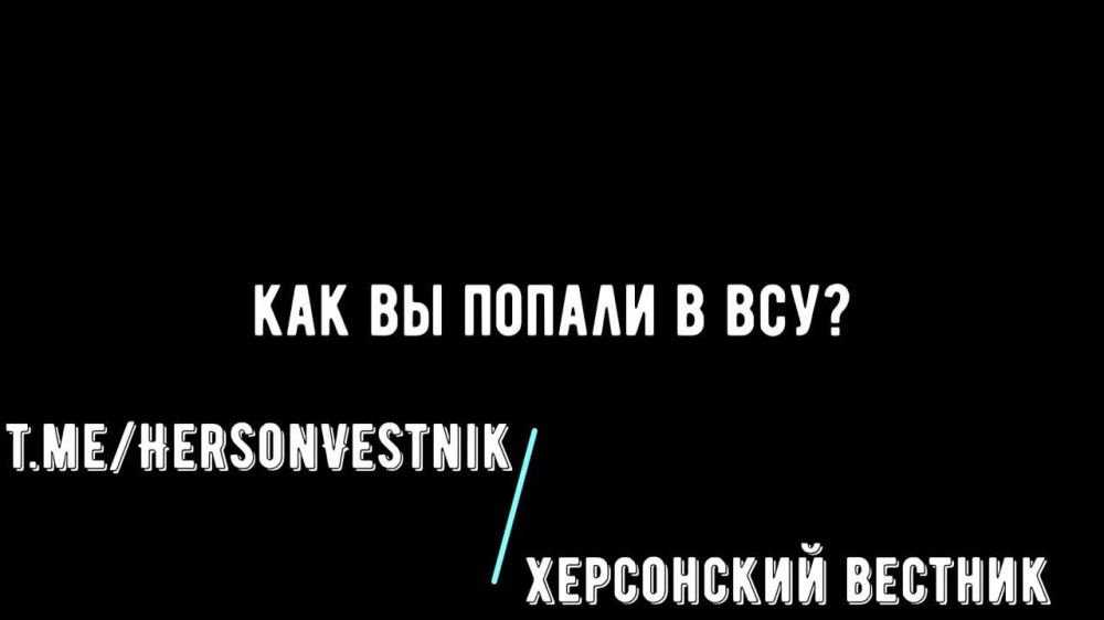 �������, ������� ������ �����!