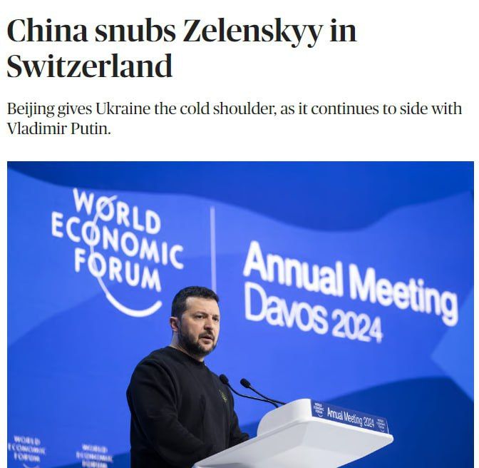 ���������, �������� � ������, ������ �������� ������