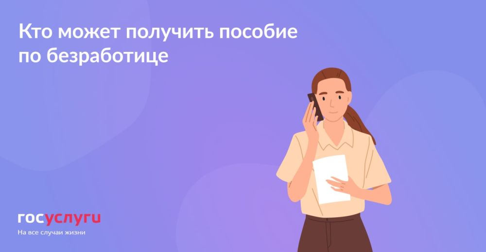 �������� 53 ���. ��� ������ ������: ����������