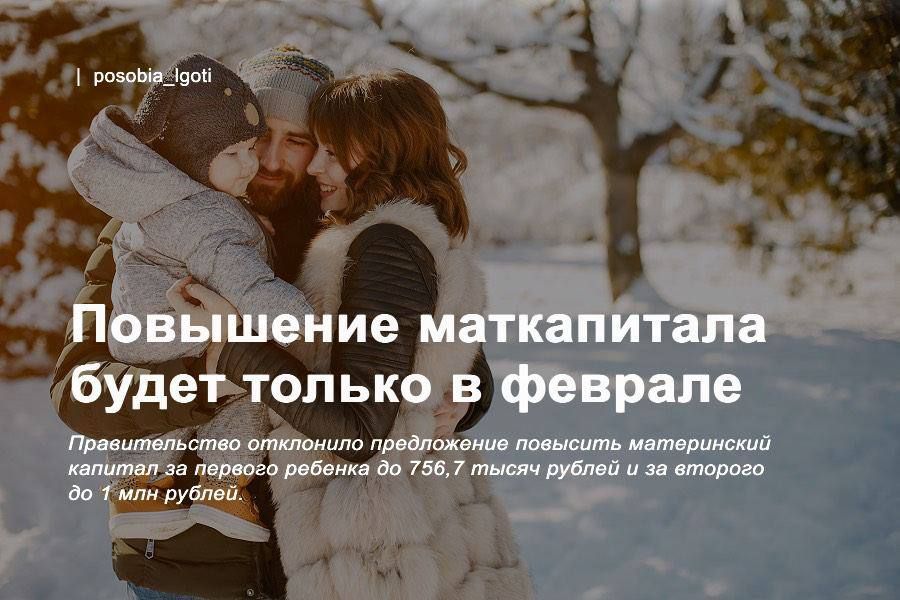 ��������� ����������� ����� ������ � �������