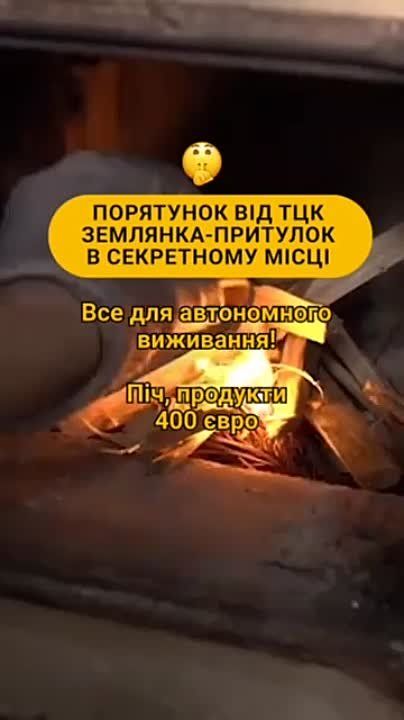 ���������� ������� ��� �������� �� ��������