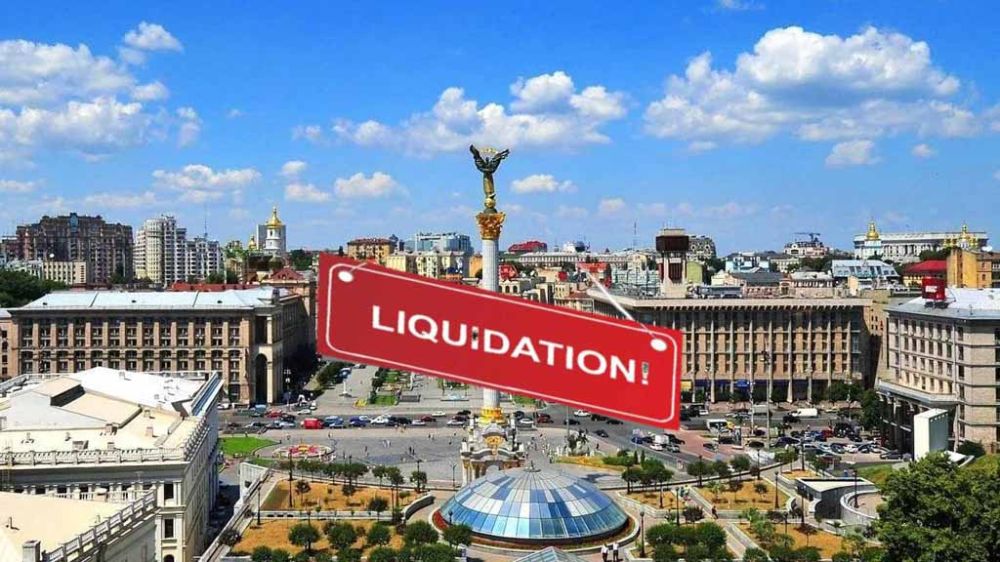 2024 ��� ������ �������� � ���������� ���������