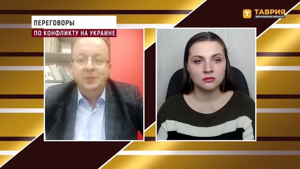 ����� ����� � �������, ������������ ���������� ����������, ������ ������� �����