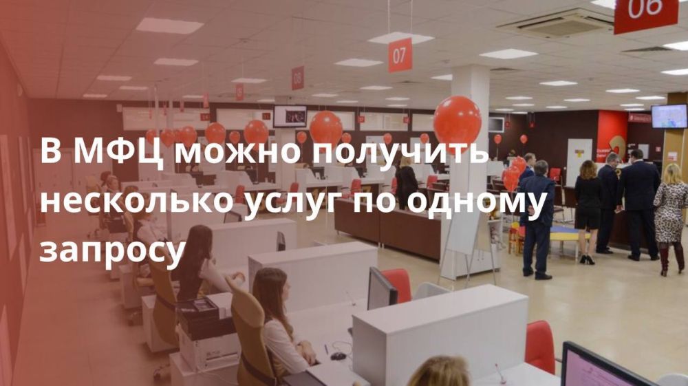 ��� ����� �������� ��������� ����� �� ������ �������