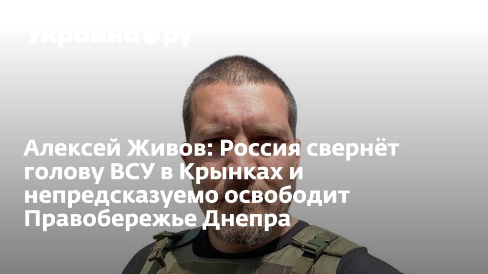 ������� �����: ������ ������� ������ ��� � ������� � �������������� ��������� ������������ ������