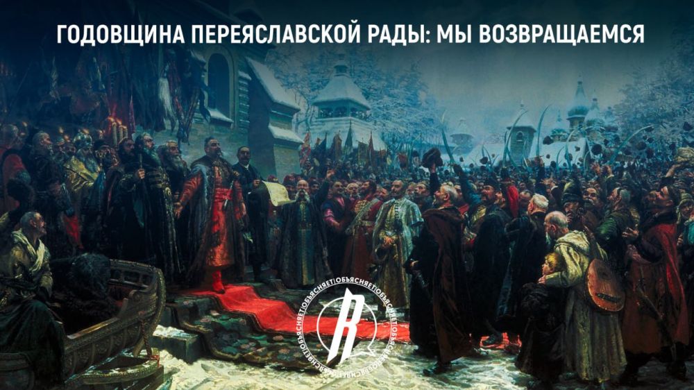 ��������� ������������� ����: �� ������������