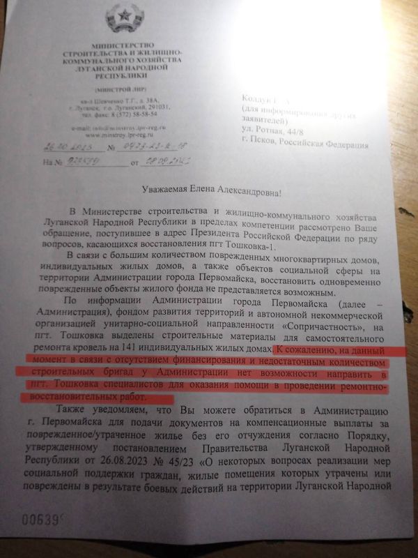 ������� �� ����� ��������� ������ ����� ��������, ����������� ���� �� �������� ������� ��������� ����������