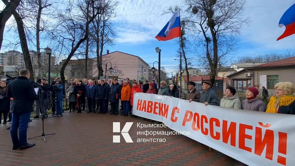 � ��������� ������� ������������ � ����������� ��������� ������, ����������� 370-����� ������������� ����