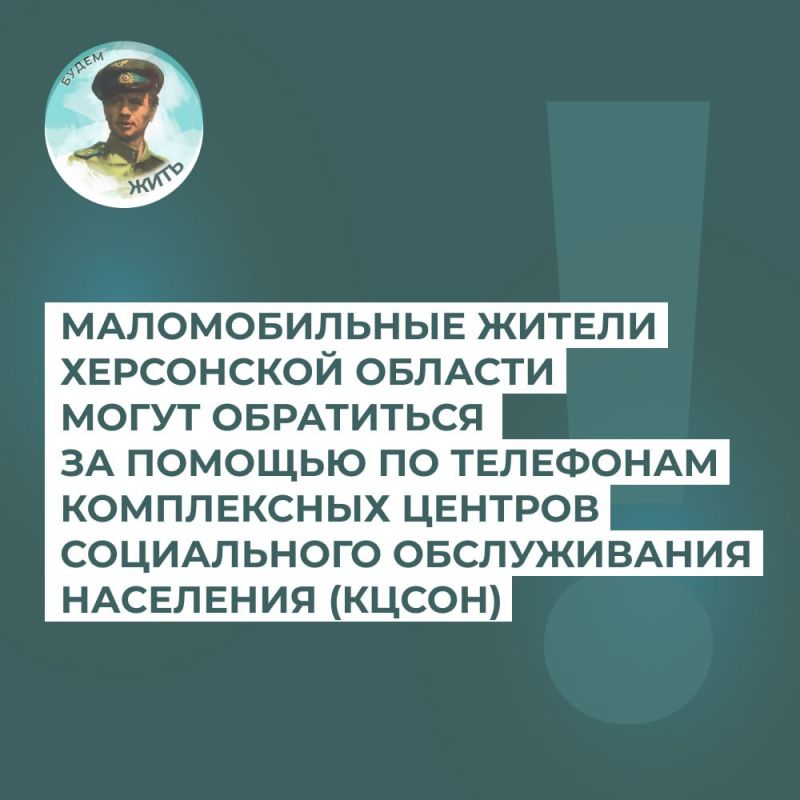 �������� ���������� ��� ������������� ������� ���������� �������